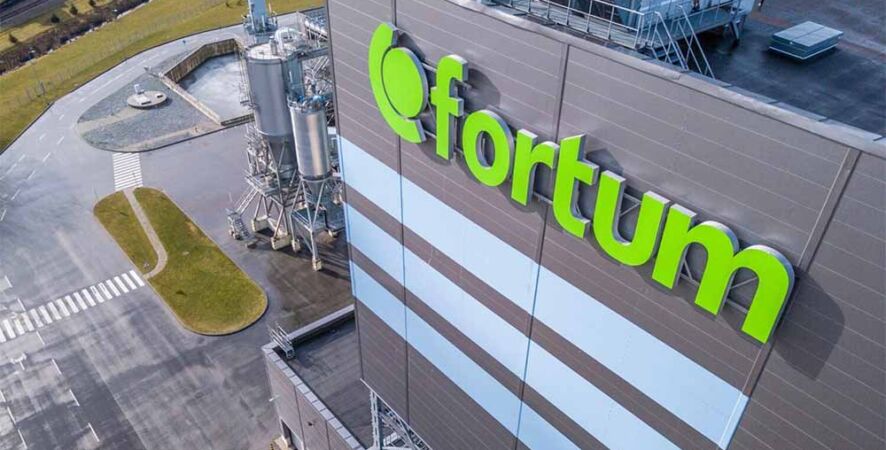 fortum-vms-surveillance