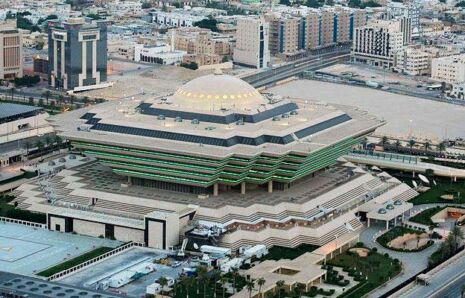 Ministry of Interior Saudi Arabia