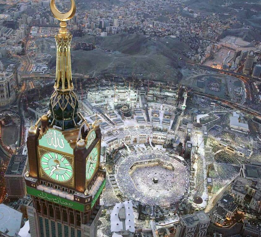 Abraj Al Bait Tower (Clock Tower)