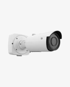 VNS Motorized Bullet CCTV