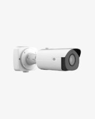 VNS LPR Bullet Camera