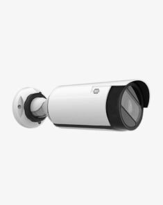 VNS LPR Bullet Camera